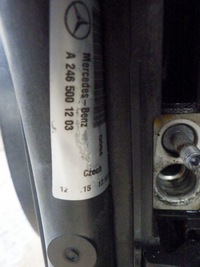 фото thumb №8, Mercedes w246 радіатор перед комплект 2465001203