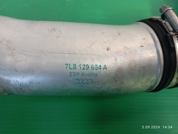 фото thumb №8, Труба повітропровід повітря інтеркулер vw porsche audi 7p6129572