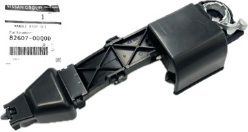 фото thumb №1, Master movano iii ручка двері права перед 806069981r