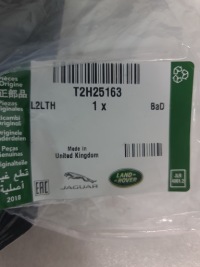 Jaguar xf x260 направляющая бампера правый перед jx63-17b930-a Цена, фото thumb