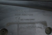 фото thumb №10, Захист плита pod бампер peugeot 508 i 9675692880