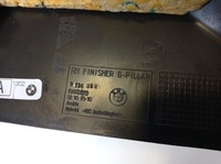 фото thumb №9, Защита стойка правая bmw f11 9116352