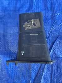 фото thumb №1, Зона деформации правая citroen c4 grand picasso ii 9676575780