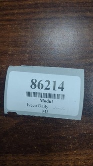 фото thumb №6, Iveco daily iii 2.8 d модуль иммобилайзер 41221184