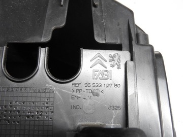 фото thumb №6, Peugeot 5008 i 09-12 1.6 hdi захист корпус коробка 9658447380 9653310780