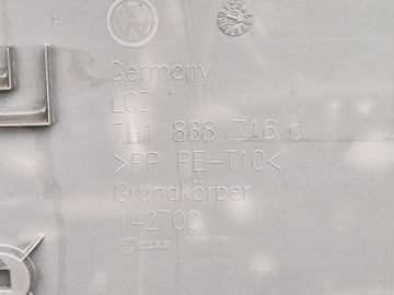фото thumb №8, Vw t5 оббивка боковина права правий зад 7h1868716c