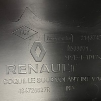 фото thumb №13, Захист колонки кермового renault clio v