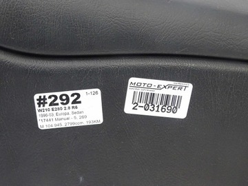 фото thumb №8, Mercedes e класс w210 туннель средний подлокотник
