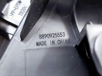 Smart #1 smart 1 23r. накладка внутрішня дверей правий перед 889095553 Зі Шроту, фото thumb