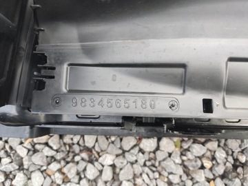 фото thumb №12, Комплект радиатор вентилятор pas перед citroen c4 iii 1.2 puretech 2020-2025