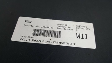 фото thumb №9, Bmw m4 f82 f83 m power 2014- бампер задній зад 51128054284