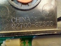 фото thumb №12, Hyundai i40 sedan лампа стоп третий свет стоп-сигнал 92700-3z300 92700-3z3