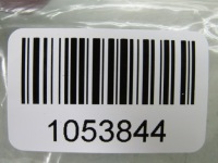 фото thumb №11, X-trail iv t33 1.5 24r катушка зажигания 224486rc0c 110hc01 22448 6rc0c