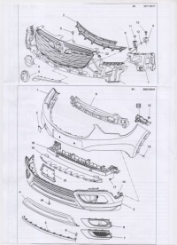 фото thumb №5, Opel crossland x напрямна кронштейн pod фара 6 szt