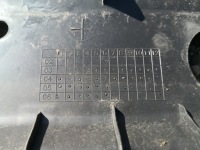 фото thumb №4, Захист поперечина перед corolla verso ii 53289-0f010