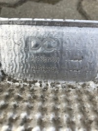 фото thumb №4, Захист теплова smart forfour 453 ii a4536820000