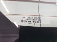 фото thumb №8, Suzuki sx4 08r крышка багажника багажника задняя задняя zkc