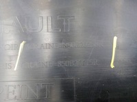 фото thumb №12, Renault kadjar 2016 850b20258r молдинг бампера заднього задня