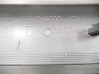 фото thumb №6, Защита стойка renault clio 2 7700432772 7700849385