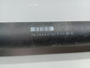 фото thumb №6, Wal приводной bmw 5 f11 2.0d 7614660-02