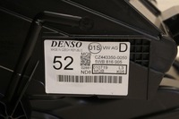 фото thumb №6, Обігрівач корпус skoda kodiaq європа