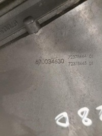 фото thumb №11, Корпус фильтра воздуха maserati levante 2017 670101257