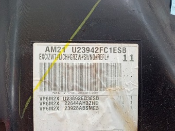 фото thumb №6, Ford s-max mk1 рестайлінг оббивка двері перед права боковина