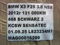 фото thumb №12, Bmw x3 f25 n52 3.0 f10 e90 шатун поршень 11247589540 7558590 11257558528