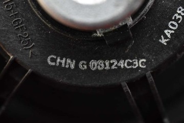 фото thumb №10, Динамік правий перед d65166960 mazda 2 ii de 07-10