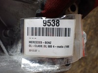 фото thumb №6, Кронштейн кронштейн левый mercedes gls ii x166 3.0 17r a2762233904 9538