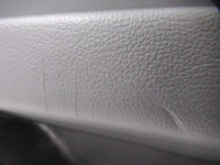 фото thumb №9, Peugeot 508 ii kombi обшивка дверь левый задний