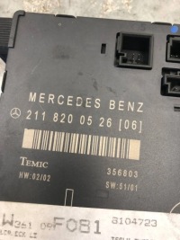 фото thumb №3, Модуль двері лівий перед mercedes w211 2118200526