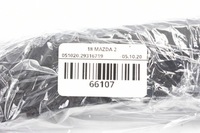 фото thumb №9, Дисплей панель подогрев сидений mazda cx3 bhr155260