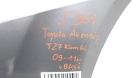 фото thumb №15, Бампер перед передний toyota avensis t27 09-11r 8u5