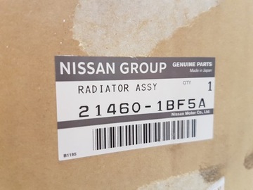 фото thumb №11, Радиаторов воды infiniti ex37 fx35 fx50 214601bf5a