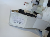 фото thumb №9, Панель обдув mitsubishi carisma 9462641202