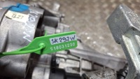 фото thumb №7, Коробка передач 5 трансмісійна uda vw up skoda citigo seat mii 1.0 mpi