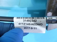 фото thumb №12, Важіль троси перемикання передач volvo s90 16- 2,0t