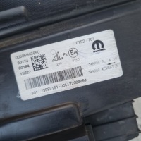 фото thumb №3, Лампа перед передняя правая alfa romeo tonale full led idealna