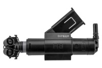 фото thumb №3, Омыватель фара