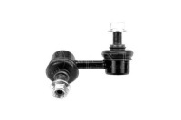 фото thumb №2, Соединитель стабилизатора hyundai перед terracan 01- p