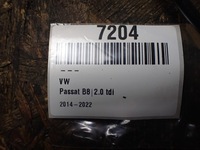 фото thumb №5, Тяга сиденья левого vw passat b8 sedan 2016 2.0 dsg eu 3g5885591 7204