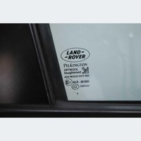 фото thumb №6, Дверь правое перед land rover discovery 3 kpl