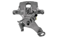 фото thumb №4, Суппорт тормозной левый зад ford fiesta vi 1.5 1.6 st