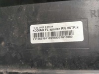 фото thumb №6, Бампер задняя pdc skoda kodiaq оригинальный номер 565807521m