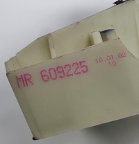 фото thumb №6, Выборщик домкрат передач mitsubishi space star mr609225