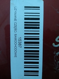 фото thumb №16, Бампер перед передний seat ibiza iv 08-12r