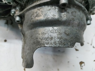 фото thumb №8, Audi q5 80a 2.0 tdi коробка передач коробки передач автоматическая комплектная мехатроник