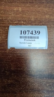 фото thumb №6, Suzuki liana 1.4 d реле насоса топлива 9629945980