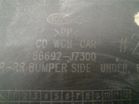 фото thumb №5, Kia ceed iii 19-osłona пластиковая подвеска 86692j7300